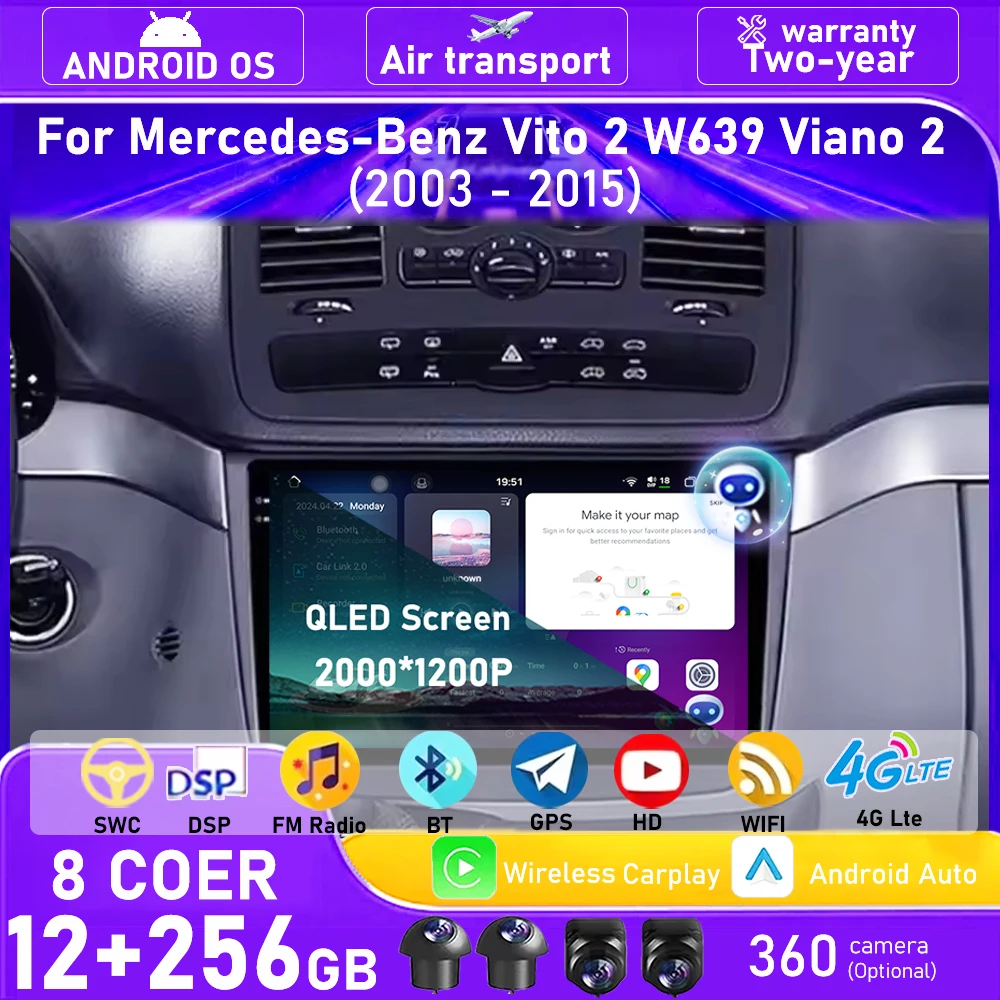 Автомагнитола Android 16 с CarPlay для Mercedes-Benz Vito 2 W639 Viano 2 2003-2015, мультимедийный видеоплеер, Bluetooth, DSP, Wi-Fi
Автомагнитола Android 16 с CarPlay для Mercedes-Benz Vito 2 W639 Viano 2 2003-2015, мультимедийный видеоплеер, Bluetooth, DSP, Wi-Fi