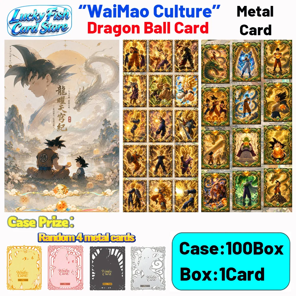 Wholesale 2026 New WaiMao Creative Studio Dragon Ball Metal Collector's Edition Card Exquisite Blind Box Children's Toy Gifts
Wholesale 2026 New WaiMao Creative Studio Dragon Ball Metal Collector's Edition Card Exquisite Blind Box Children's Toy Gifts