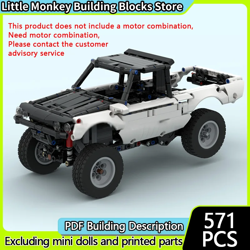 Speed Racing Car Model MOC Building Bricks Hardcore Off-Road Pickup Modular Technology Children Holiday Gifts Assemble Toys Suit
Speed Racing Car Model MOC Building Bricks Hardcore Off-Road Pickup Modular Technology Children Holiday Gifts Assemble Toys Suit
