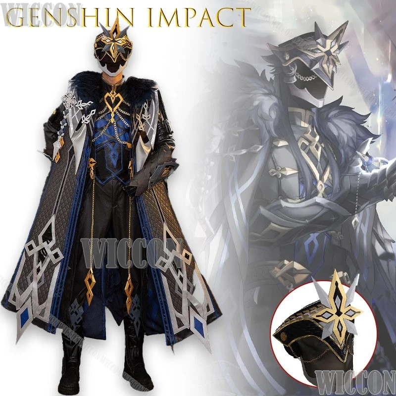 Genshin Impact Fools Capitano Косплей Костюм Полный комплект Аутентичная игра Реплика Аниме Наряд Праздник Специальное издание Хэллоуин Cos
Genshin Impact Fools Capitano Косплей Костюм Полный комплект Аутентичная игра Реплика Аниме Наряд Праздник Специальное издание Хэллоуин Cos