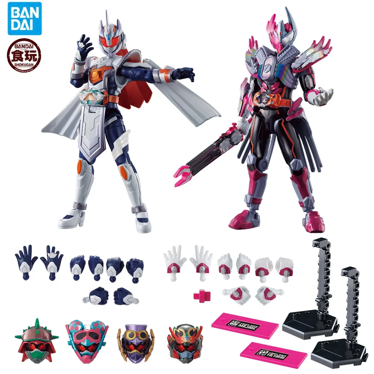 Bandai SO-DO Kamen Rider Gotchard →5← Premium Edition (W/O Gum) Action Figures toys
Bandai SO-DO Kamen Rider Gotchard →5← Premium Edition (W/O Gum) Action Figures toys