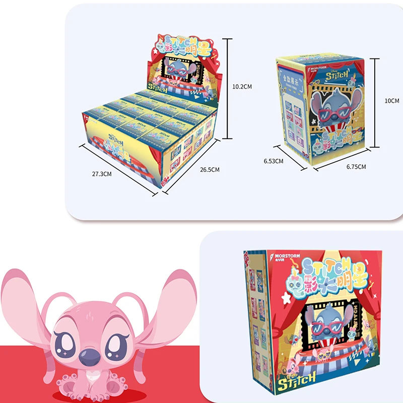 Stitch Interstellar Baby Stitch Movie Big Star Cute Grain Blind Box Stitch Surrounding Trendy Toys Ornament Surprise Gift
Stitch Interstellar Baby Stitch Movie Big Star Cute Grain Blind Box Stitch Surrounding Trendy Toys Ornament Surprise Gift