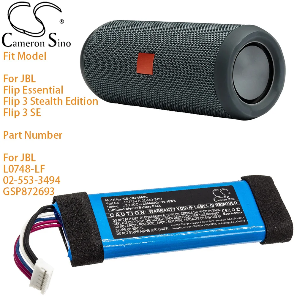 Аккумулятор динамика Cameron Sino для JBL Flip Essential Flip 3 Stealth Edition Flip, 3 комплекта L0748-LF 02-553-3494 GSP872693
Аккумулятор динамика Cameron Sino для JBL Flip Essential Flip 3 Stealth Edition Flip, 3 комплекта L0748-LF 02-553-3494 GSP872693