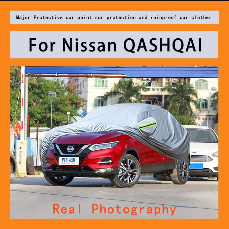 For Nissan QASHQAI Car Covers Outdoor Waterproof Dustproof Sun Rain Snow Protection Thick Oxford Cloth Full Outer Cover
For Nissan QASHQAI Car Covers Outdoor Waterproof Dustproof Sun Rain Snow Protection Thick Oxford Cloth Full Outer Cover