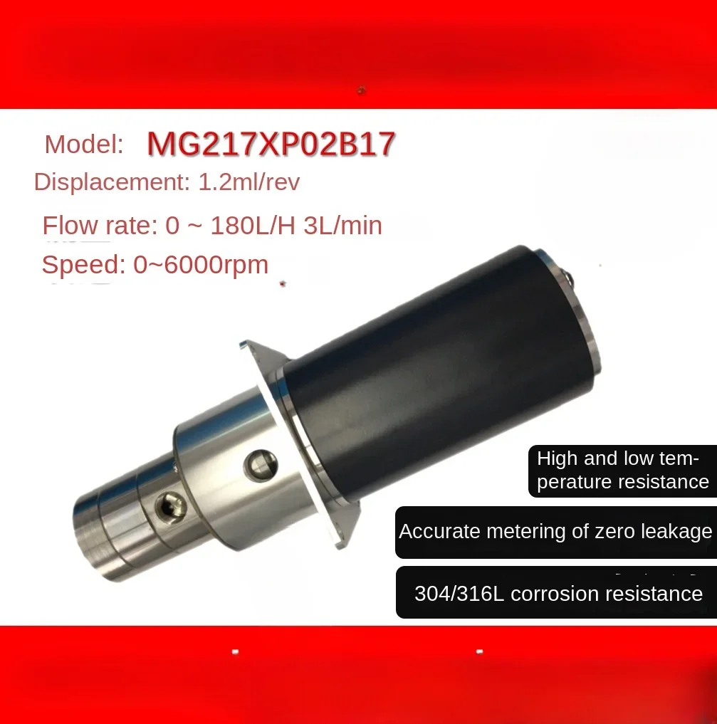 B17 miniature magnetic gear metering pump stainless steel corrosion resistance acid and alkali resistance pulseless
B17 miniature magnetic gear metering pump stainless steel corrosion resistance acid and alkali resistance pulseless