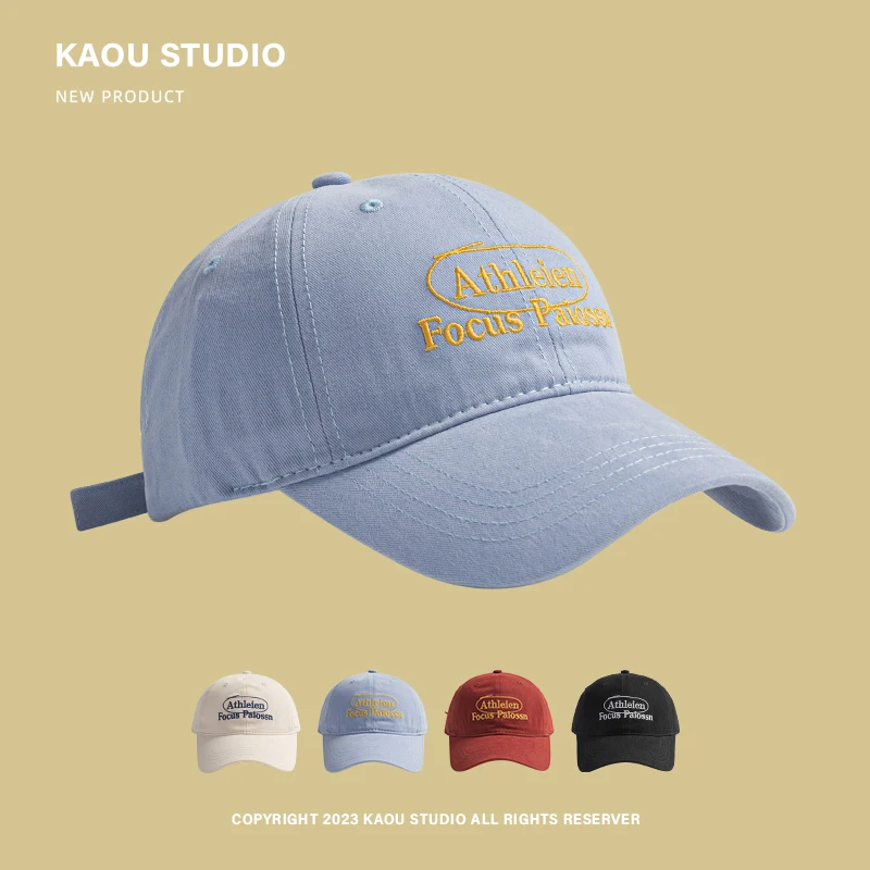 Peaked cap Korean version new versatile embroidered baseball cap wide brim sunshade men's casual hat
Peaked cap Korean version new versatile embroidered baseball cap wide brim sunshade men's casual hat