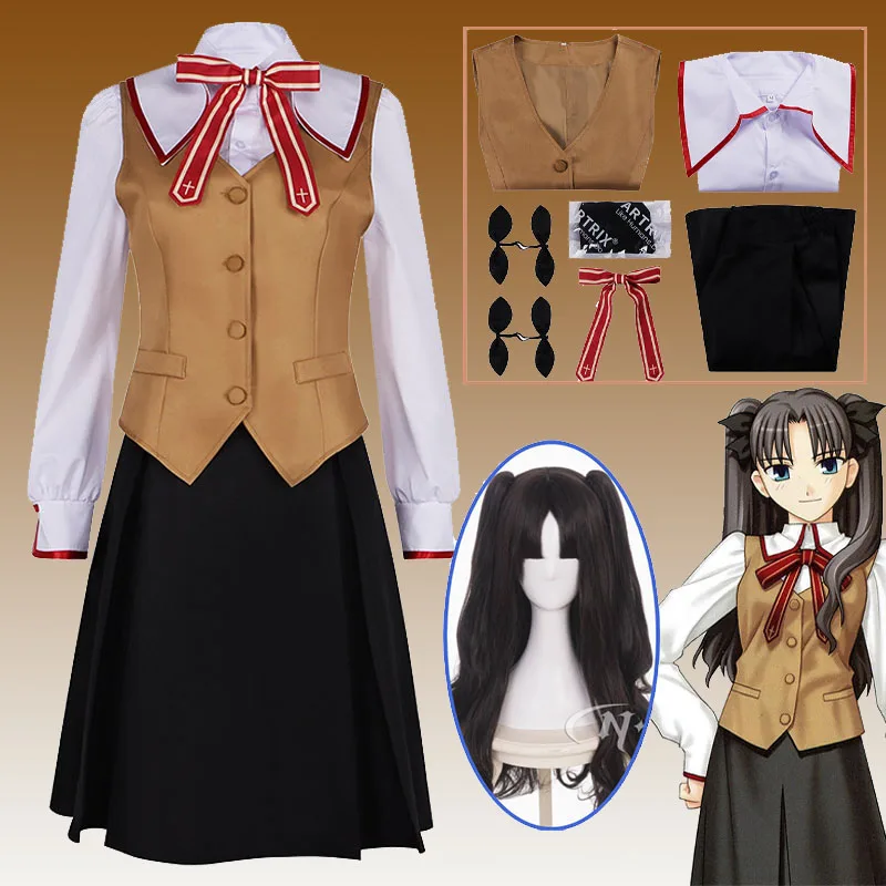 Anime Fate FGO Cos Tohsaka Rin Cosplay Costume Wig Average One School Uniform JK Skirt Vest Suit Halloween Outfit for Women Girl
Anime Fate FGO Cos Tohsaka Rin Cosplay Costume Wig Average One School Uniform JK Skirt Vest Suit Halloween Outfit for Women Girl