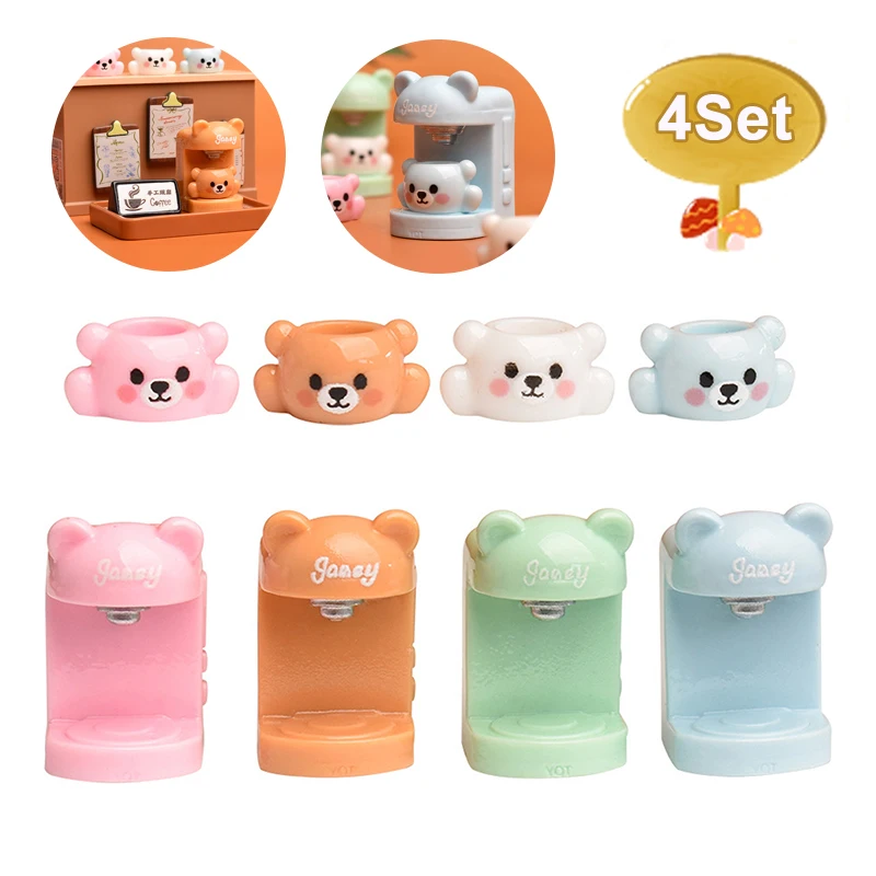 4Set Dollhouse Miniature Little Bear Cup Set Coffee Machine Home Appliances Decor Toy Doll House Accessories
4Set Dollhouse Miniature Little Bear Cup Set Coffee Machine Home Appliances Decor Toy Doll House Accessories