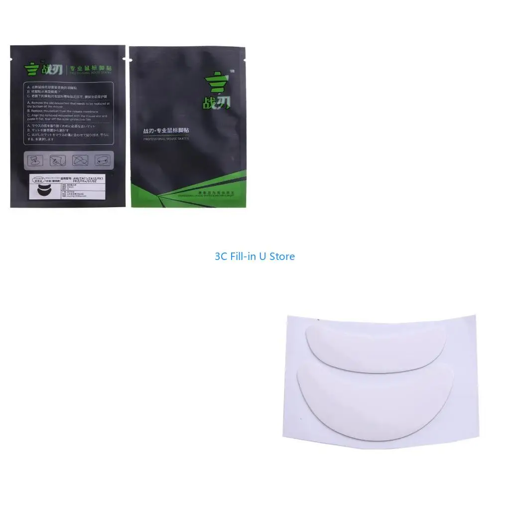 G8TA для Zowie ZA11 ZA12 FK1 FK2 + наклейки для мышей и коньков с закругленными изогнутыми краями, ножки
G8TA для Zowie ZA11 ZA12 FK1 FK2 + наклейки для мышей и коньков с закругленными изогнутыми краями, ножки