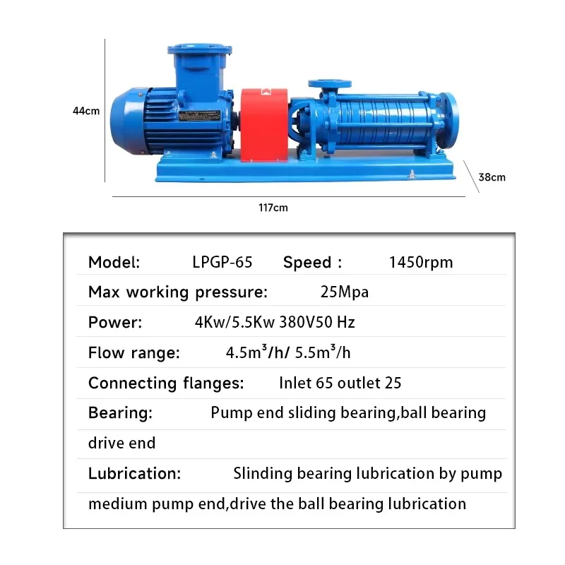 High Pressure LPG Multistage Centrifugal Booster Pump-Explosion-Proof Leak-Proof Model LPG-65 4KW AC380V 25Mpa 4.5m/h
High Pressure LPG Multistage Centrifugal Booster Pump-Explosion-Proof Leak-Proof Model LPG-65 4KW AC380V 25Mpa 4.5m/h