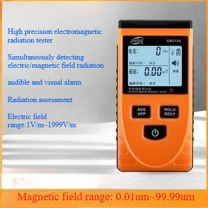 GM3120 Детектор электромагнитного излучения Высокоточный измерительный прибор для измерения электромагнитных волн и антирадиации
GM3120 Детектор электромагнитного излучения Высокоточный измерительный прибор для измерения электромагнитных волн и антирадиации