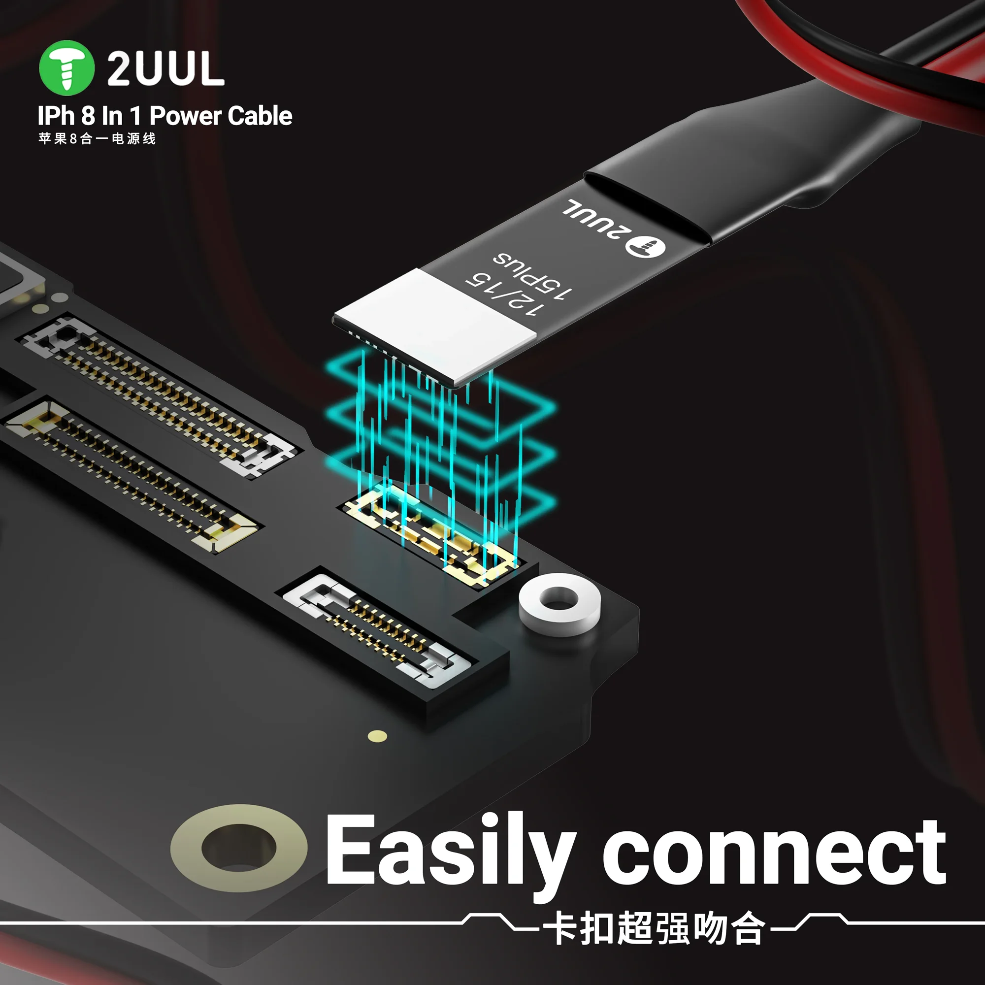 2UUL PW01 8-in-1 Ultra Soft Power Line for iPhone 7-16 Pro Max, Motherboard Activation & Boot Test Repair Tool
2UUL PW01 8-in-1 Ultra Soft Power Line for iPhone 7-16 Pro Max, Motherboard Activation & Boot Test Repair Tool