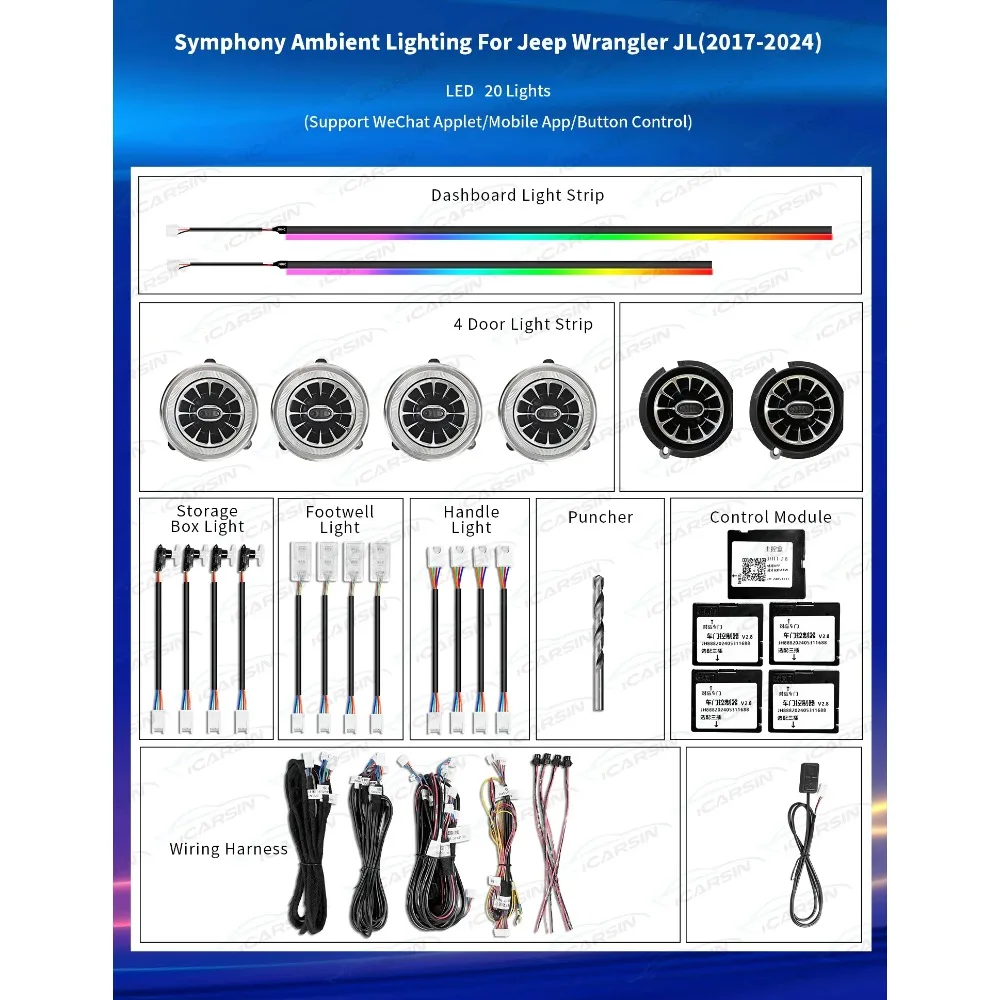 Upgrade Symphony Led Car Interior Ambient Light for Jeep Wrangler JL 2017-2024 Atmosphere Strip Accessories Decoration
Upgrade Symphony Led Car Interior Ambient Light for Jeep Wrangler JL 2017-2024 Atmosphere Strip Accessories Decoration