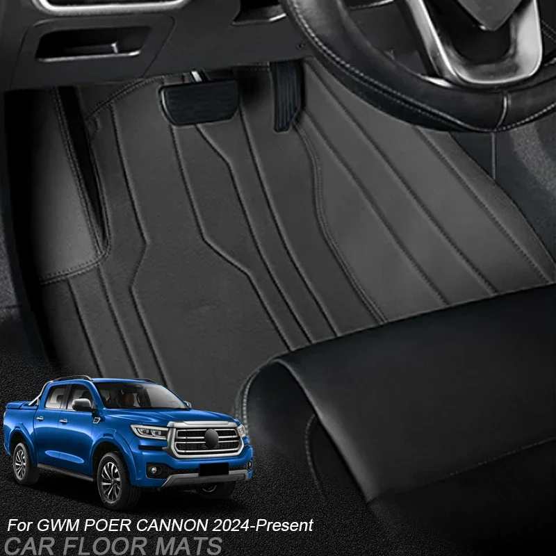 For GWM POER CANNON 2024-Present Custom Nappa Leather Anti-Slip Car Foot Protect Mat Auto Luxury Waterproof Floor Pad Accessory
For GWM POER CANNON 2024-Present Custom Nappa Leather Anti-Slip Car Foot Protect Mat Auto Luxury Waterproof Floor Pad Accessory