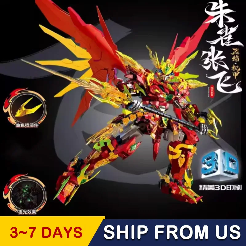 New Three Kingdoms Zhangfei Mech Building Block Model Robot Boy Assembled Toy Children DIY Puzzle Festival Gift Hobby Collection
New Three Kingdoms Zhangfei Mech Building Block Model Robot Boy Assembled Toy Children DIY Puzzle Festival Gift Hobby Collection