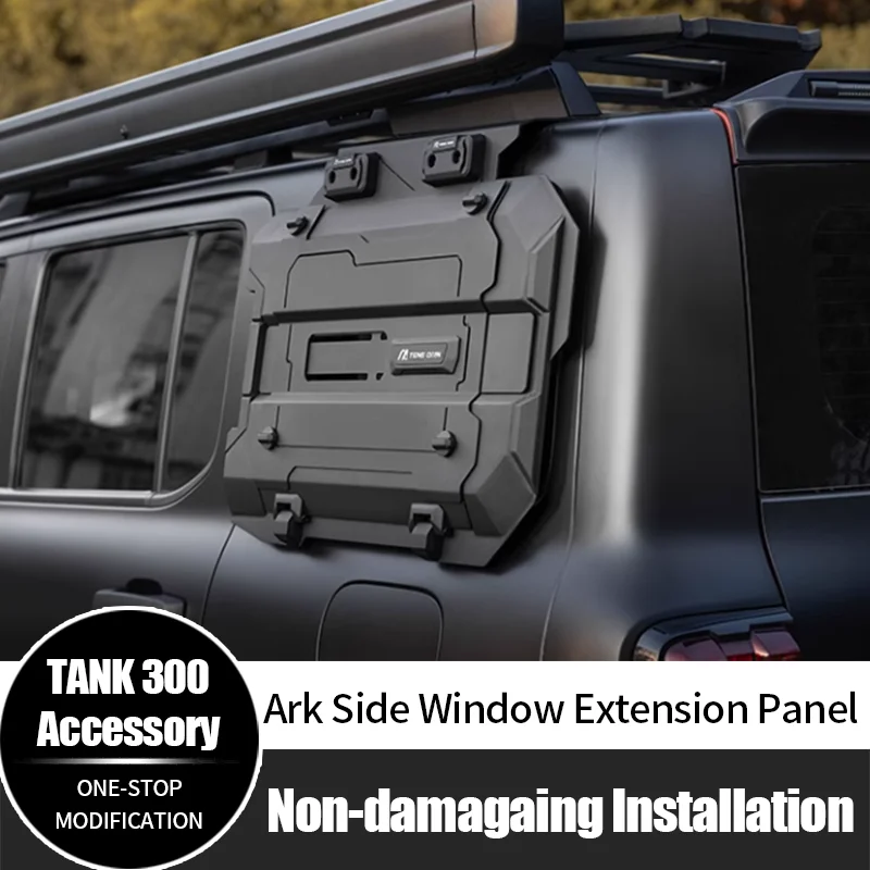 For GWM Tank 300 Side Window Carbon Steel Aluminum Ark Side Window Extension Panel Table Car Exterior Accessories
For GWM Tank 300 Side Window Carbon Steel Aluminum Ark Side Window Extension Panel Table Car Exterior Accessories