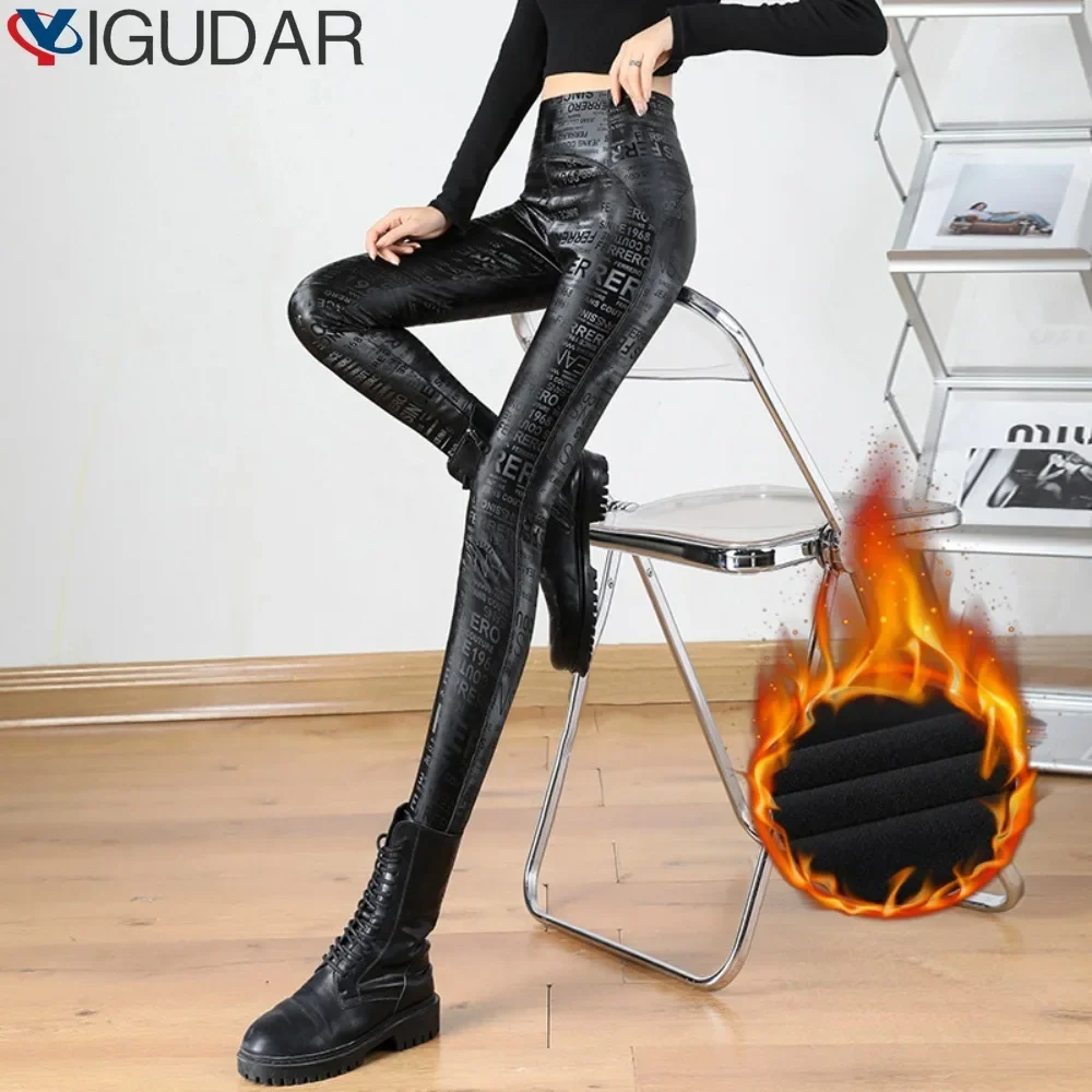 Letter Graffiti Leather Pants Womens Autumn Winter Plus Velvet Warm Leggings Gothic Stretch Tight High Waist Pencil Pants Women
Letter Graffiti Leather Pants Womens Autumn Winter Plus Velvet Warm Leggings Gothic Stretch Tight High Waist Pencil Pants Women