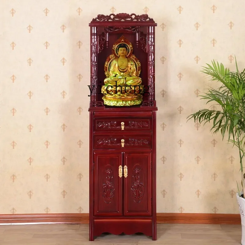 Buddhist niche new Chinese vertical cabinet solid wood table double dragon feng shui
Buddhist niche new Chinese vertical cabinet solid wood table double dragon feng shui