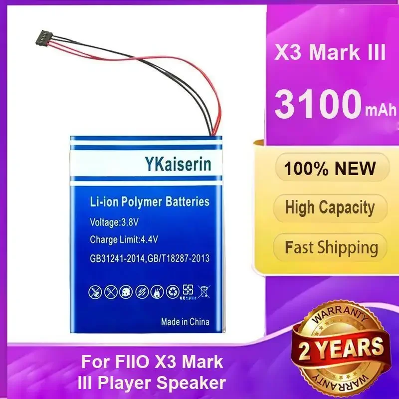 Сменный аккумулятор YKaiserin 3100 мАч для аккумуляторов динамиков FIIO X3 Mark III 3 Player
Сменный аккумулятор YKaiserin 3100 мАч для аккумуляторов динамиков FIIO X3 Mark III 3 Player