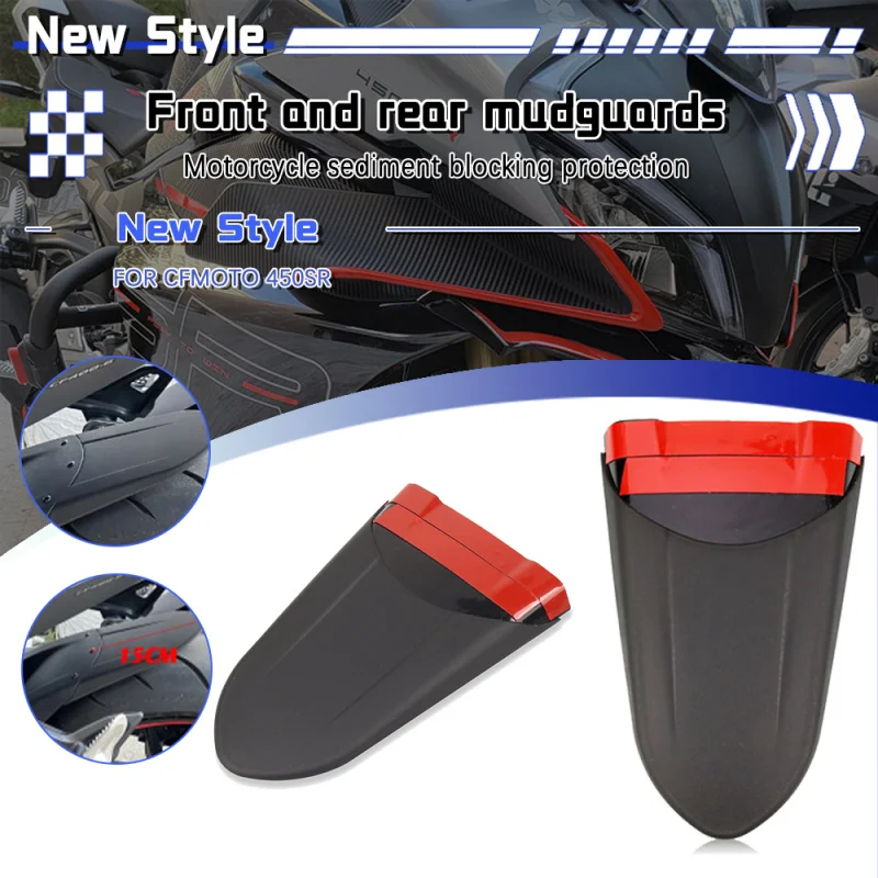 For 450SR 450 SR Motorcycle Rear Fender Front Mudguard Extender Fender Splash Extension Pad FOR 450sr 450 sr
For 450SR 450 SR Motorcycle Rear Fender Front Mudguard Extender Fender Splash Extension Pad FOR 450sr 450 sr