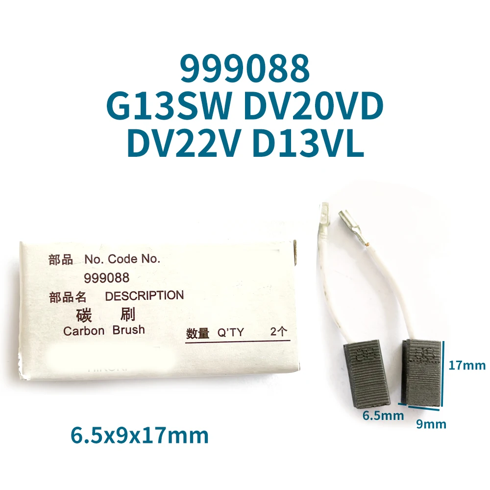 999088 Оригинальная угольная щетка для Hitachi G13SW DV20VD DV22V D13VL, угольные щетки, аксессуары для электроинструментов
999088 Оригинальная угольная щетка для Hitachi G13SW DV20VD DV22V D13VL, угольные щетки, аксессуары для электроинструментов