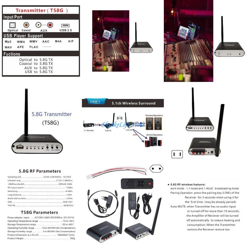 E65E 5.8G RF Wireless Transmitter Receiver 5.1CH Surround Sound Support Fiber Coaxial andAUX USB Playback Music Player
E65E 5.8G RF Wireless Transmitter Receiver 5.1CH Surround Sound Support Fiber Coaxial andAUX USB Playback Music Player