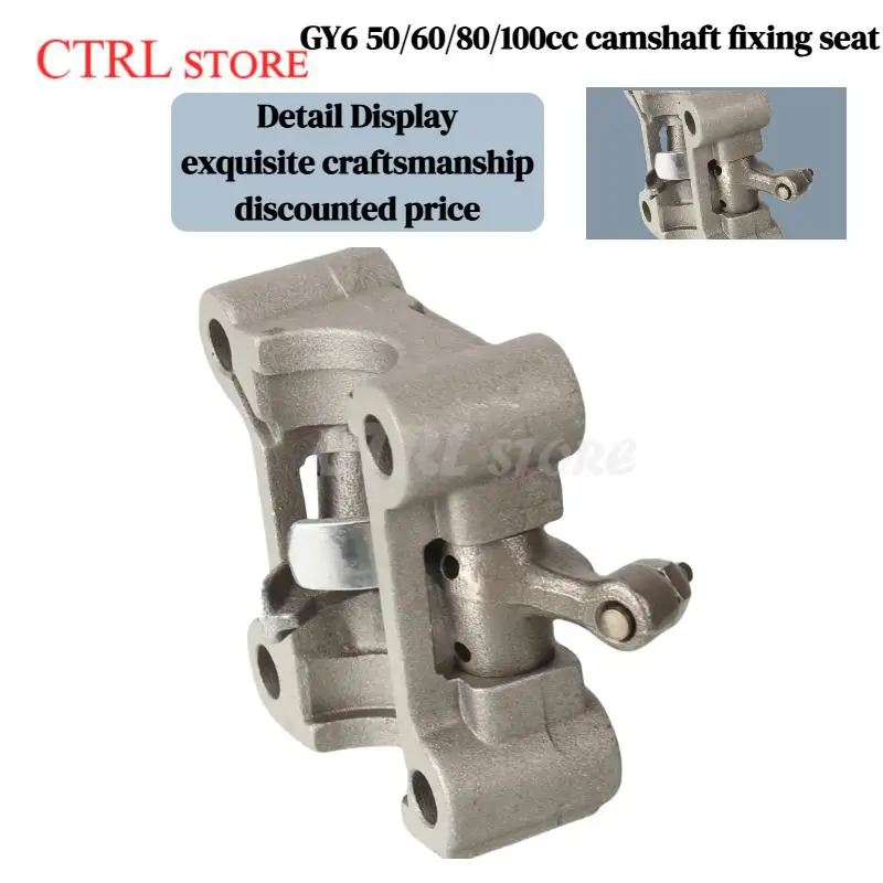 Motorcycle Engine Rocker Arms Camshaft Holder Fit for Gy6 50cc 60cc 70cc 80cc 100cc 139qmb Chinese Scooter Moped Mountain Bike
Motorcycle Engine Rocker Arms Camshaft Holder Fit for Gy6 50cc 60cc 70cc 80cc 100cc 139qmb Chinese Scooter Moped Mountain Bike