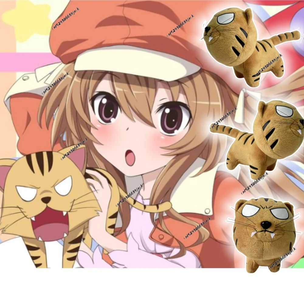 Новая аниме ТИГР ДРАКОН, плюшевая кукла, игрушка 20 см, мультяшный милый мягкий тигр в пальме, куклы, плюшевая игрушка, периферия для ребенка, подарок на день рождения
Новая аниме ТИГР ДРАКОН, плюшевая кукла, игрушка 20 см, мультяшный милый мягкий тигр в пальме, куклы, плюшевая игрушка, периферия для ребенка, подарок на день рождения