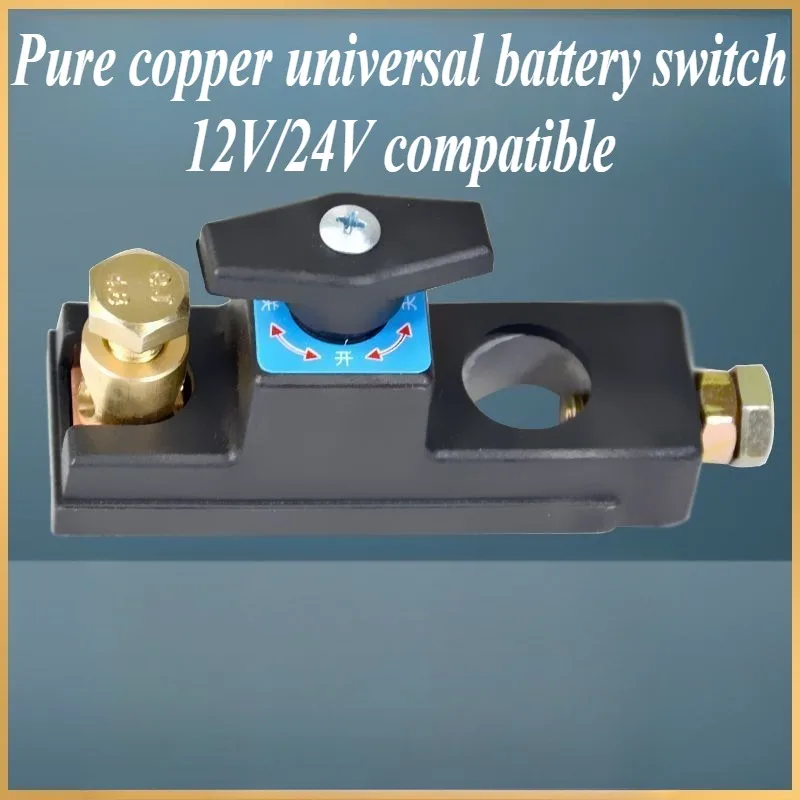 For Universal Car Battery Disconnect Switch Dual Mode Anti-Drain Leakage Smart Power Cut Isolator High Performance with Safety
For Universal Car Battery Disconnect Switch Dual Mode Anti-Drain Leakage Smart Power Cut Isolator High Performance with Safety