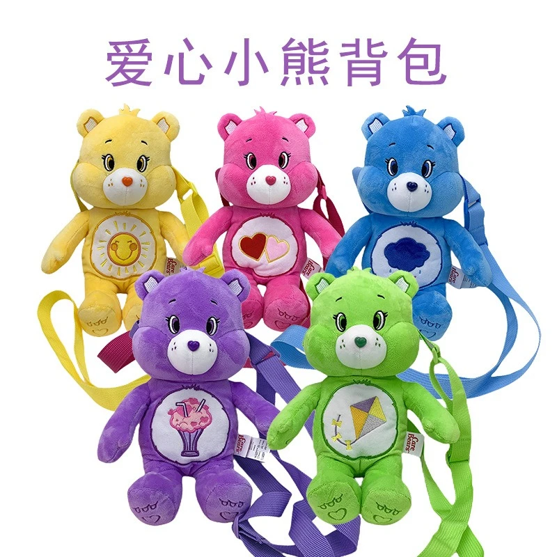 2025 Новая модель Kawaii, плюшевая игрушка Carebears, Радужный медведь, кукла Love Bear, рюкзак, плюшевая кукла, подарок на день рождения для девочек, Рождественский подарок
2025 Новая модель Kawaii, плюшевая игрушка Carebears, Радужный медведь, кукла Love Bear, рюкзак, плюшевая кукла, подарок на день рождения для девочек, Рождественский подарок