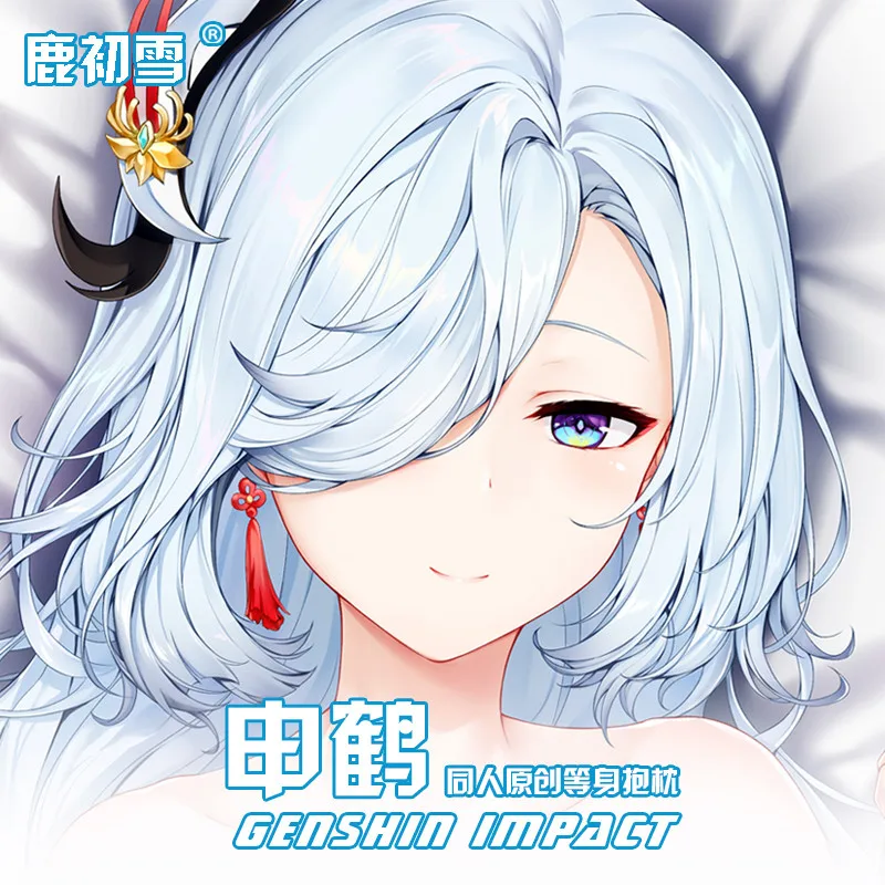 Original Game Anime Genshin Impact Shenhe Sexy Girl 2WAY Dakimakura Pillow Case Cushion Cover Otaku Cosplay Xmas Gift
Original Game Anime Genshin Impact Shenhe Sexy Girl 2WAY Dakimakura Pillow Case Cushion Cover Otaku Cosplay Xmas Gift