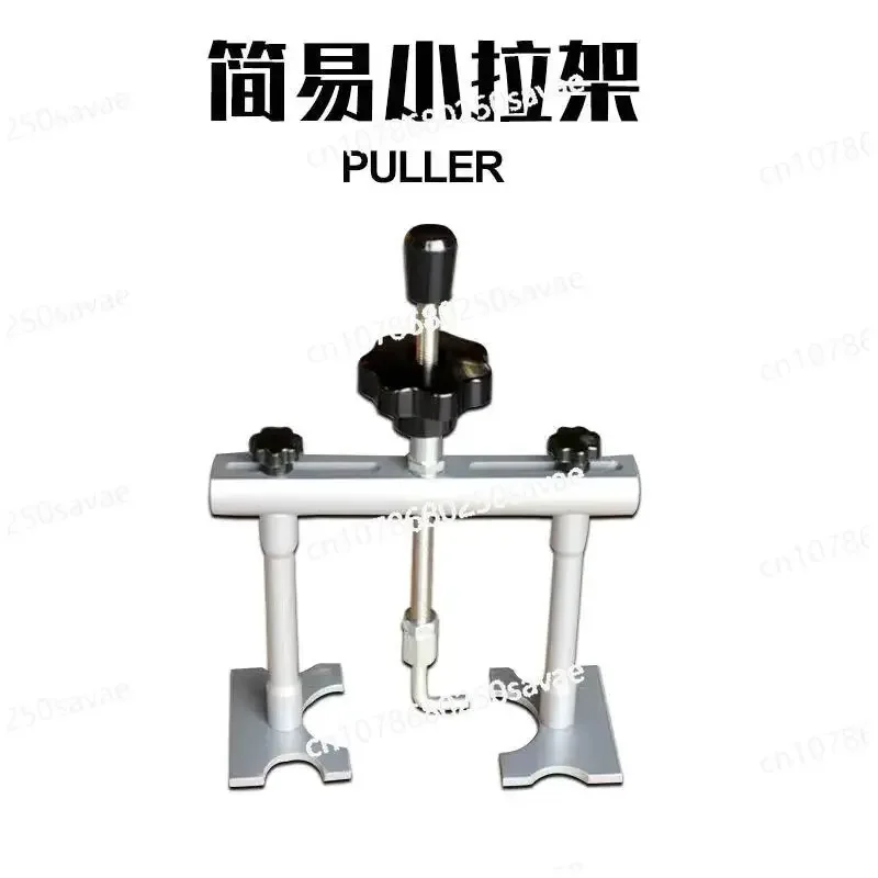 Sheet Metal Puller Rapid Depression Repair Auto Pit Heavy Tool Aluminum Body Meson Shaping Machine Tension Frame
Sheet Metal Puller Rapid Depression Repair Auto Pit Heavy Tool Aluminum Body Meson Shaping Machine Tension Frame