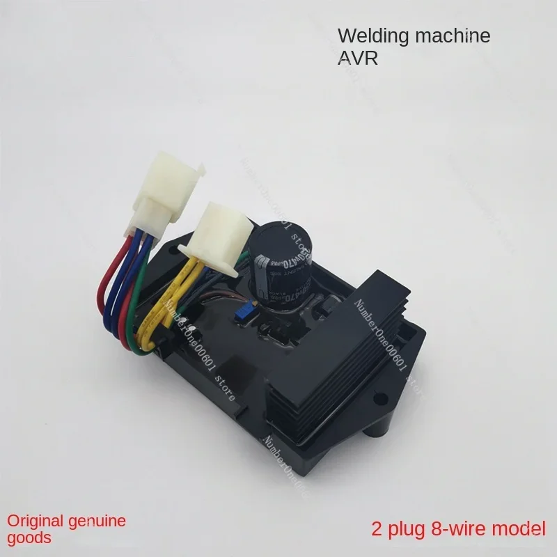5kW Diesel Electric Welding Generator Pressure Regulator Gasoline Electric Welding AVR Power Generation/Electric Welding
5kW Diesel Electric Welding Generator Pressure Regulator Gasoline Electric Welding AVR Power Generation/Electric Welding