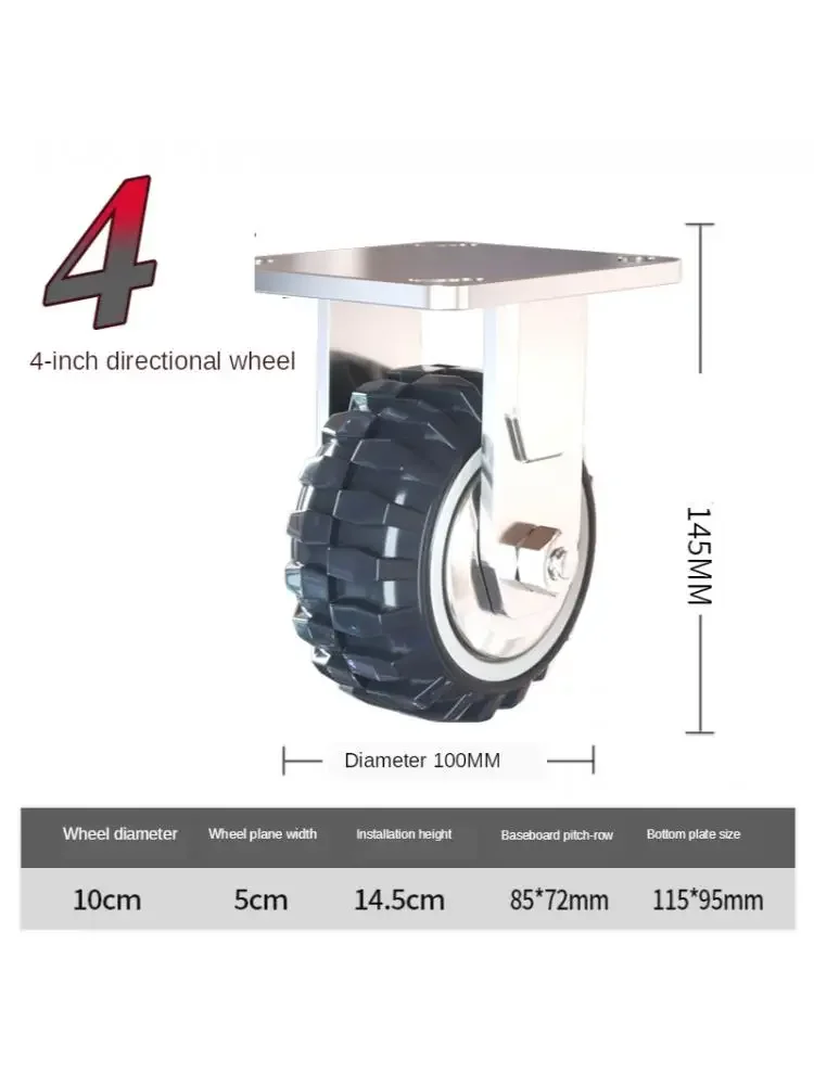 4-дюймовое пыленепроницаемое колесо плоского колеса полиуретановое колесо, 1 шт.
4-дюймовое пыленепроницаемое колесо плоского колеса полиуретановое колесо, 1 шт.