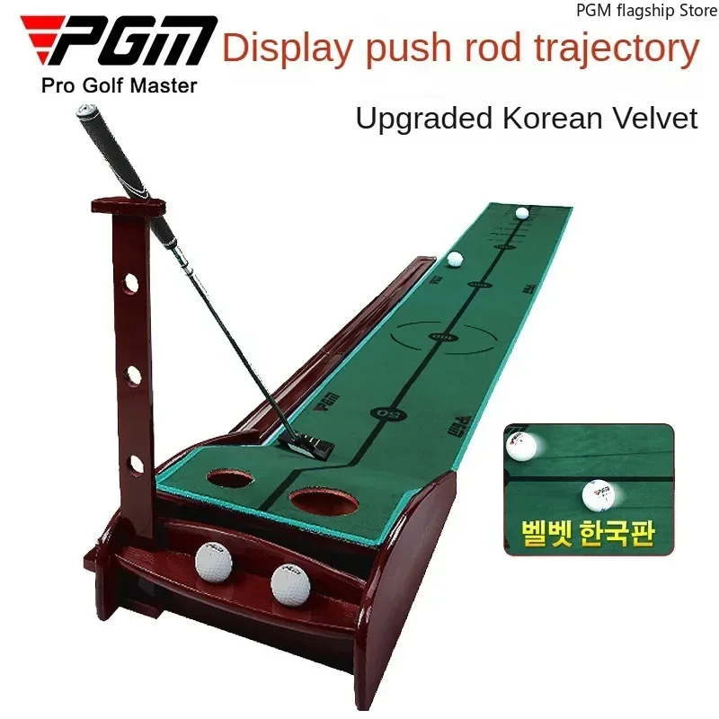 PGM Indoor Golf Putting Practice Device Showing Trajectory Velvet Mini Practice Blanket Home Practice Device TL015
PGM Indoor Golf Putting Practice Device Showing Trajectory Velvet Mini Practice Blanket Home Practice Device TL015
