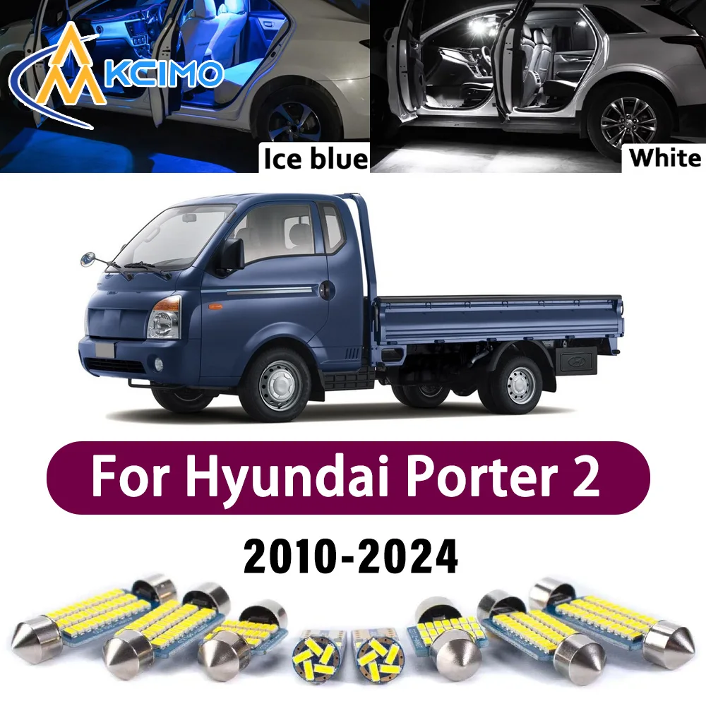High Lumen CANBUS Error Free LED Interior Light Kit For Hyundai Porter 2 2010-2024 Map Trunk Reading Dome Lamp Bulbs Set
High Lumen CANBUS Error Free LED Interior Light Kit For Hyundai Porter 2 2010-2024 Map Trunk Reading Dome Lamp Bulbs Set
