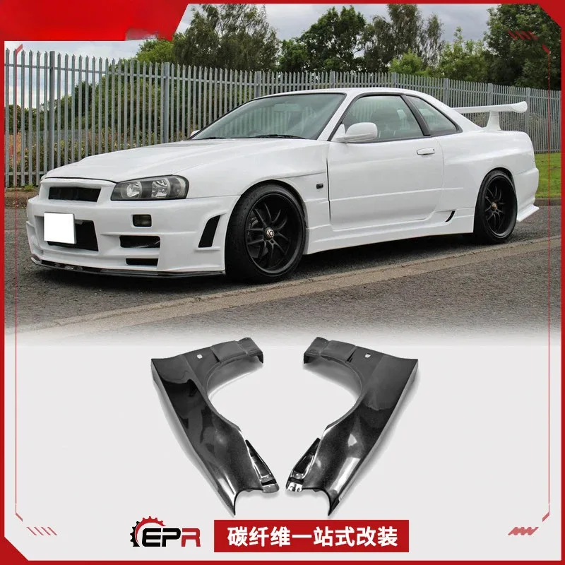 Карбоновое переднее крыло BV2 и обвес для Nissan Skyline GTR34
Карбоновое переднее крыло BV2 и обвес для Nissan Skyline GTR34