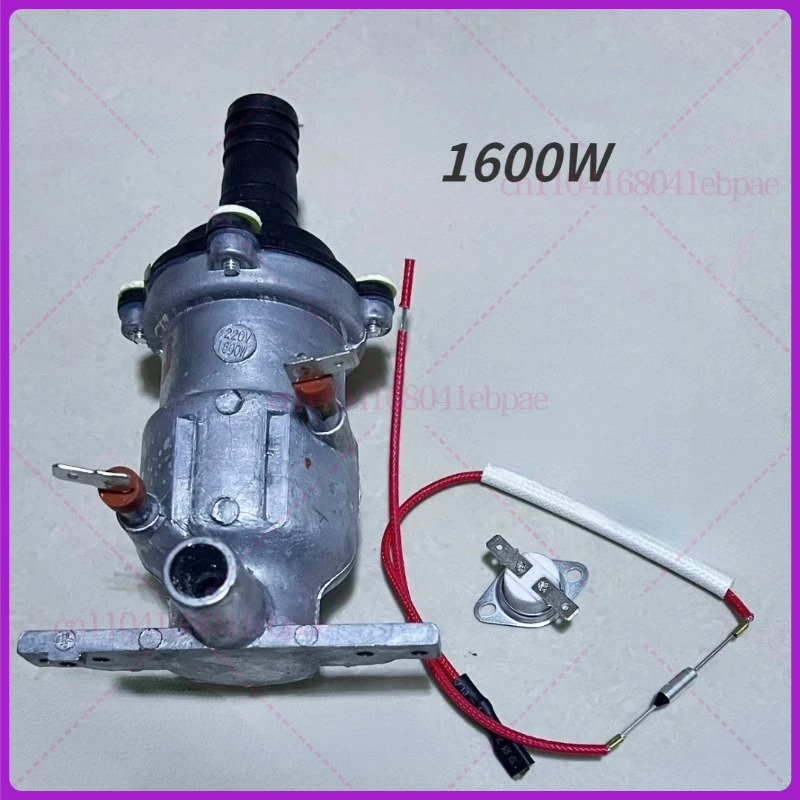 1600W Garment steamer heating element for Haier HY-GD1802S Ironing machine
1600W Garment steamer heating element for Haier HY-GD1802S Ironing machine