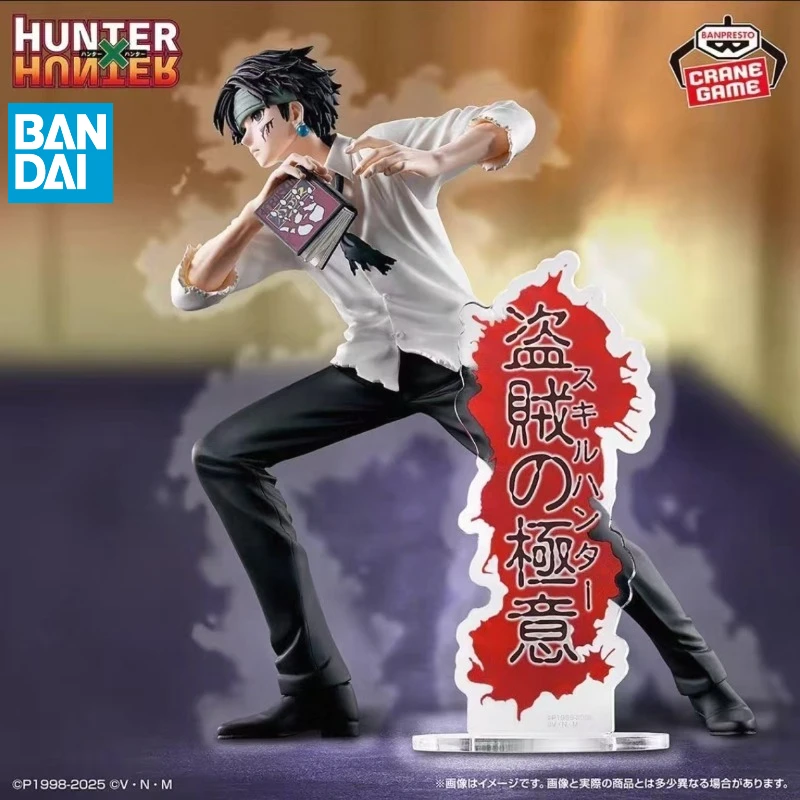 Original Genuine Banpresto Hunter X Hunter Chrollo Lucilfer 18cm PVC Action Figure Statue Model Anime Collection Decor Gift
Original Genuine Banpresto Hunter X Hunter Chrollo Lucilfer 18cm PVC Action Figure Statue Model Anime Collection Decor Gift