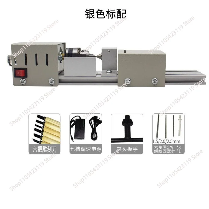 Miniature Buddha Bead Small Lathe Household Multifunctional Polishing and Cutting Car Bead Round Bead Machine, Lathe
Miniature Buddha Bead Small Lathe Household Multifunctional Polishing and Cutting Car Bead Round Bead Machine, Lathe