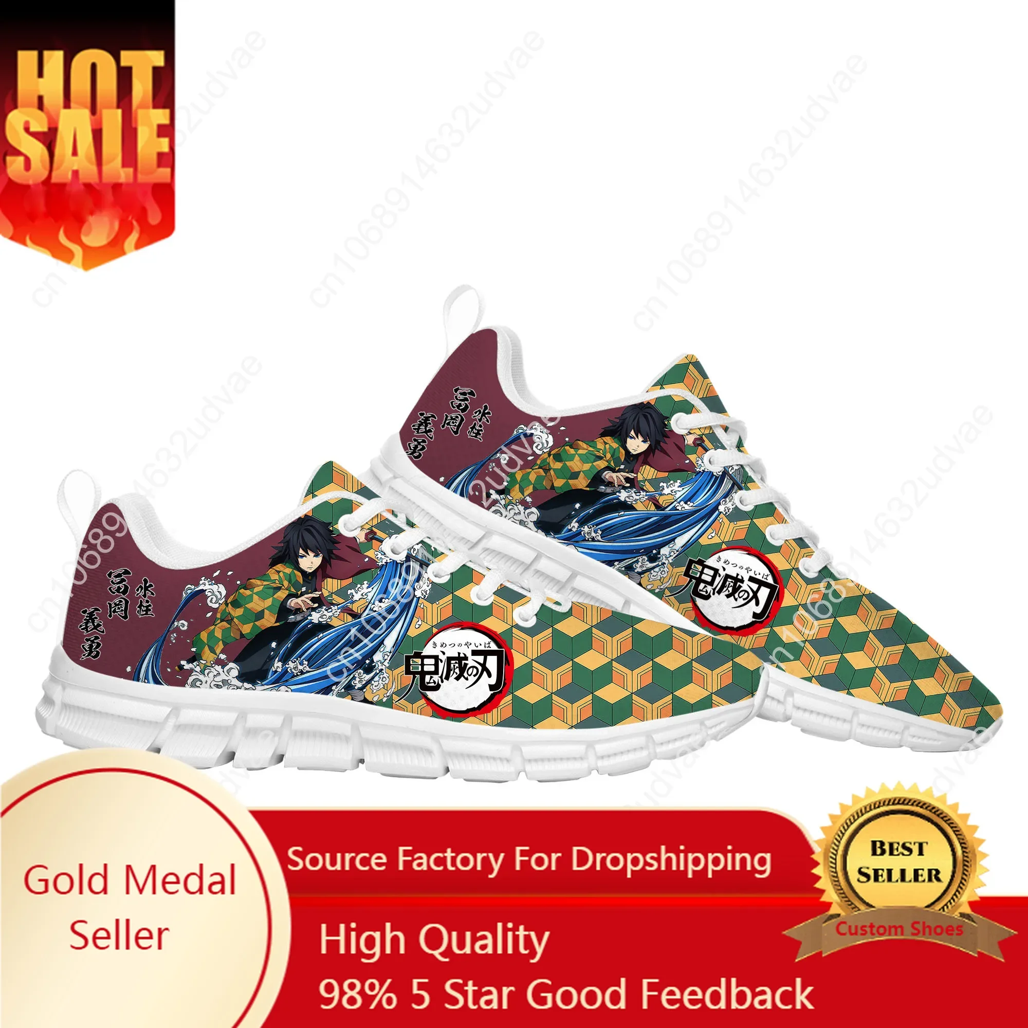 Giyu Tomioka Water Pillar Sports Shoes Demon Slayer Kimetsu No Yaiba Men Women Teenager Sneakers Custom Made Cartoon Footwear
Giyu Tomioka Water Pillar Sports Shoes Demon Slayer Kimetsu No Yaiba Men Women Teenager Sneakers Custom Made Cartoon Footwear