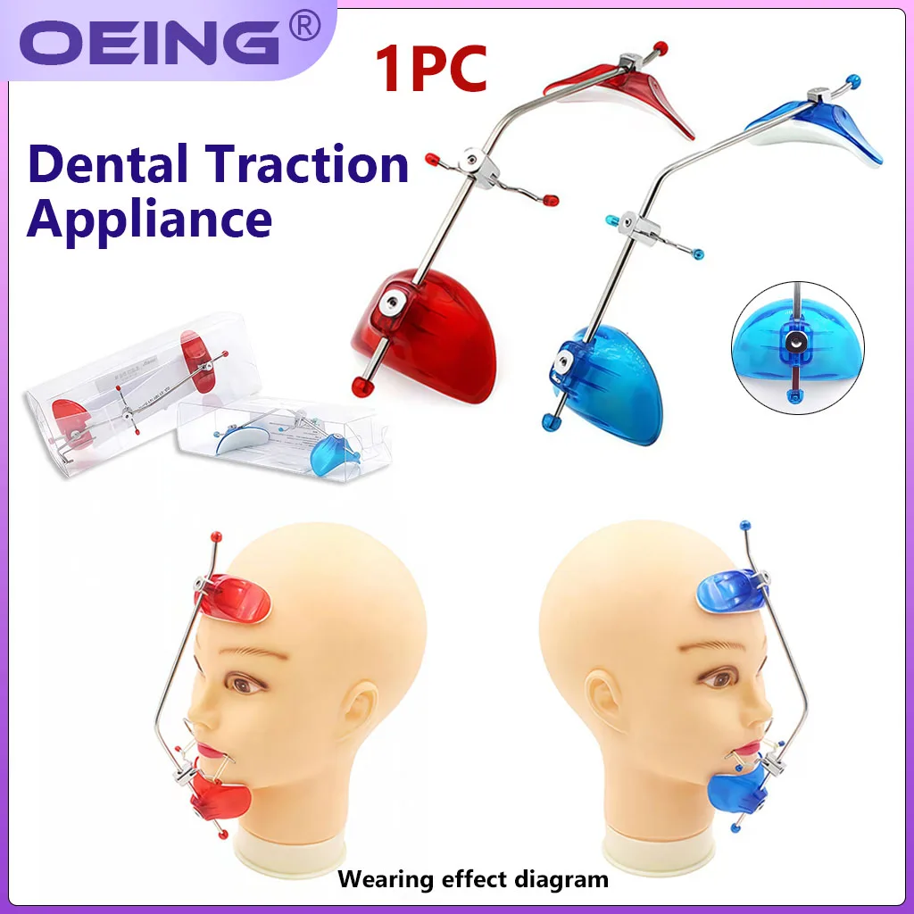 Стоматологическая ортодонтическая маска для головного убора вперед с одним рычагом, регулируемая для коррекции укуса, стоматологические инструменты
Стоматологическая ортодонтическая маска для головного убора вперед с одним рычагом, регулируемая для коррекции укуса, стоматологические инструменты