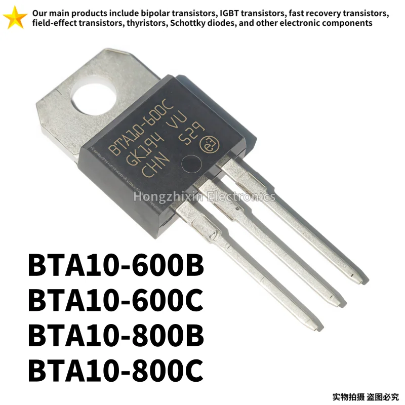 10 шт. оригинальный BTA10-600B BTA10-600C BTA10-800B BTA10-800C BTA10 600C 600B 800C 800B TO-220 двунаправленный тиристор
10 шт. оригинальный BTA10-600B BTA10-600C BTA10-800B BTA10-800C BTA10 600C 600B 800C 800B TO-220 двунаправленный тиристор