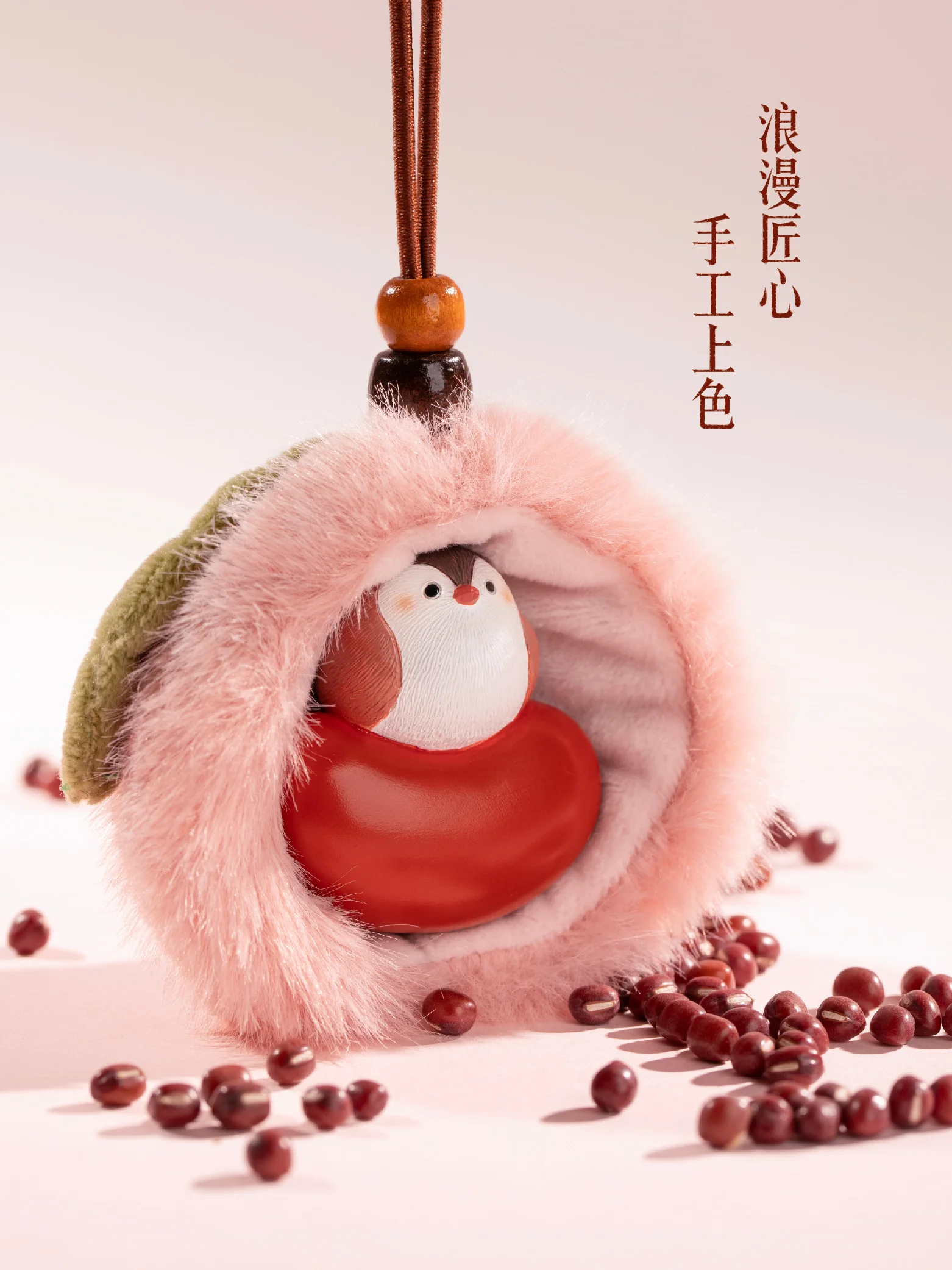 Подвеска с ароматом акации Сорока Юэ, автомобильный аромат, подвесная плюшевая сумка
Подвеска с ароматом акации Сорока Юэ, автомобильный аромат, подвесная плюшевая сумка