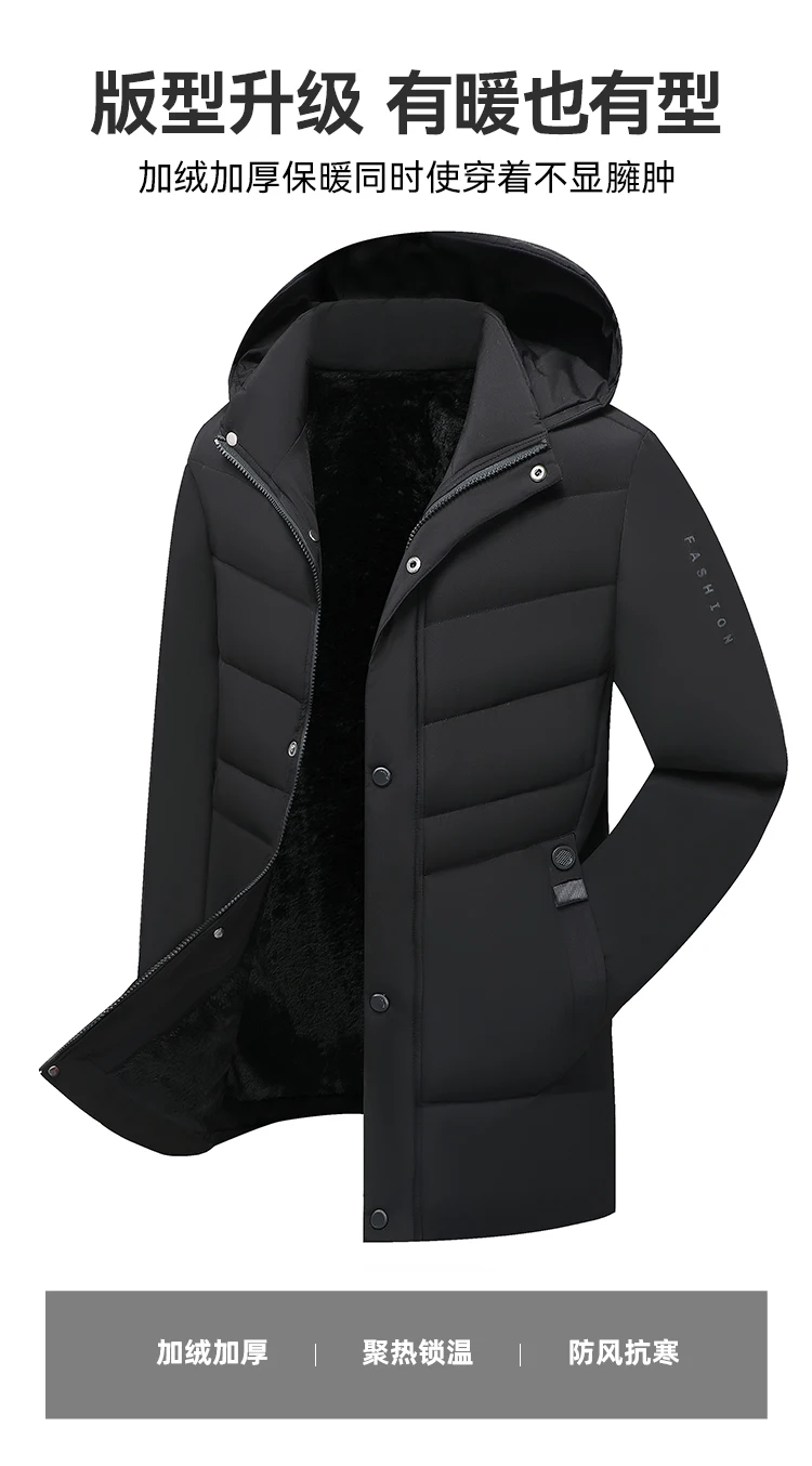 Thick Male Warm Overcoat Wool Liner Coat Winter New Men Warm Cotton Jacket Coats Men Plus Velvet Hooded Parka Jackets Outerwear
Thick Male Warm Overcoat Wool Liner Coat Winter New Men Warm Cotton Jacket Coats Men Plus Velvet Hooded Parka Jackets Outerwear