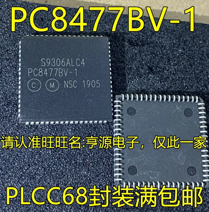 Бесплатная доставка PC8477 PC8477BV-1 PLCC68 5 шт. пожалуйста оставьте комментарий
Бесплатная доставка PC8477 PC8477BV-1 PLCC68 5 шт. пожалуйста оставьте комментарий