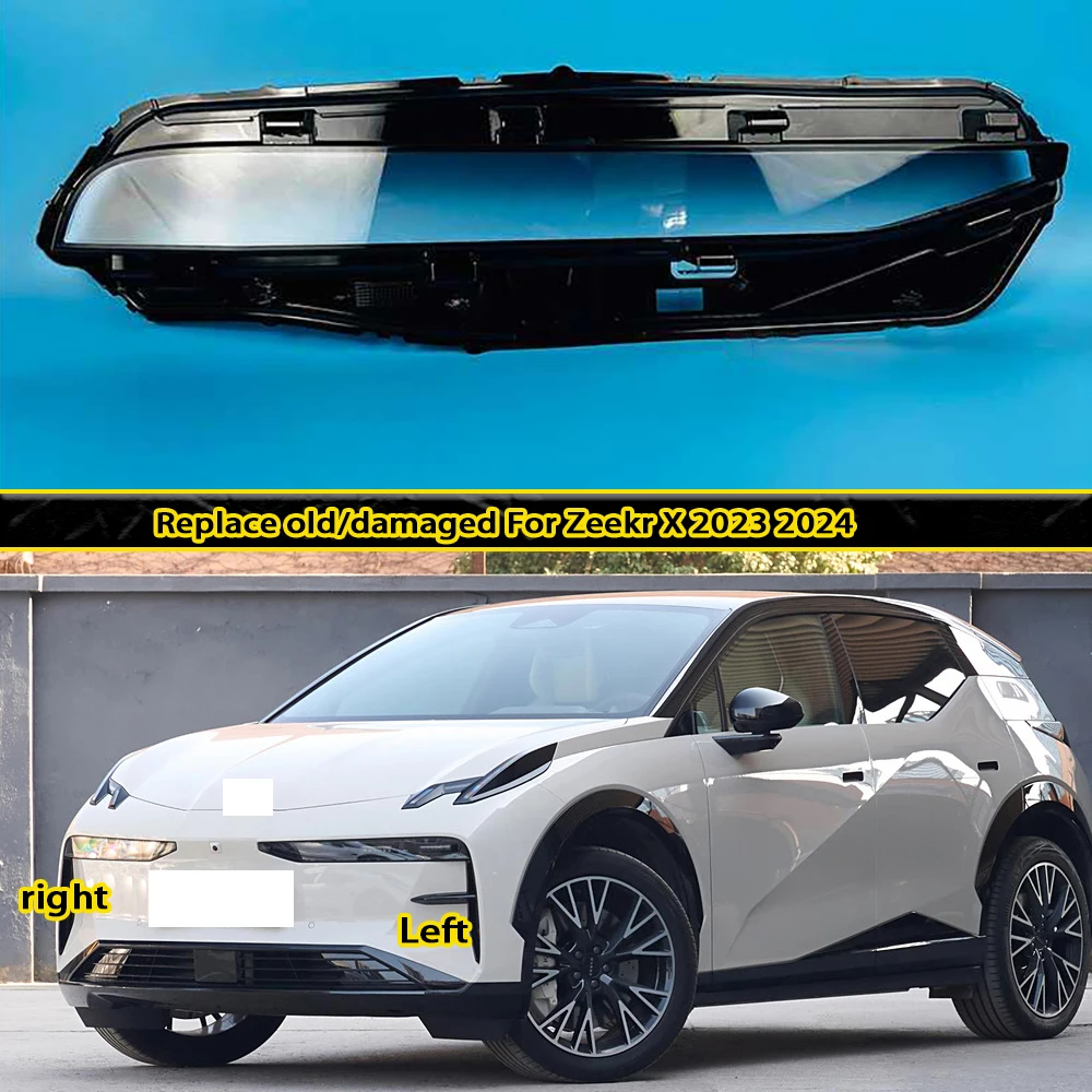 Transparent Cover Lens Replace The Original Lampshade For Zeekr X 2023 2024 2025 Front Lamp Shade Headlight Mask Shell
Transparent Cover Lens Replace The Original Lampshade For Zeekr X 2023 2024 2025 Front Lamp Shade Headlight Mask Shell