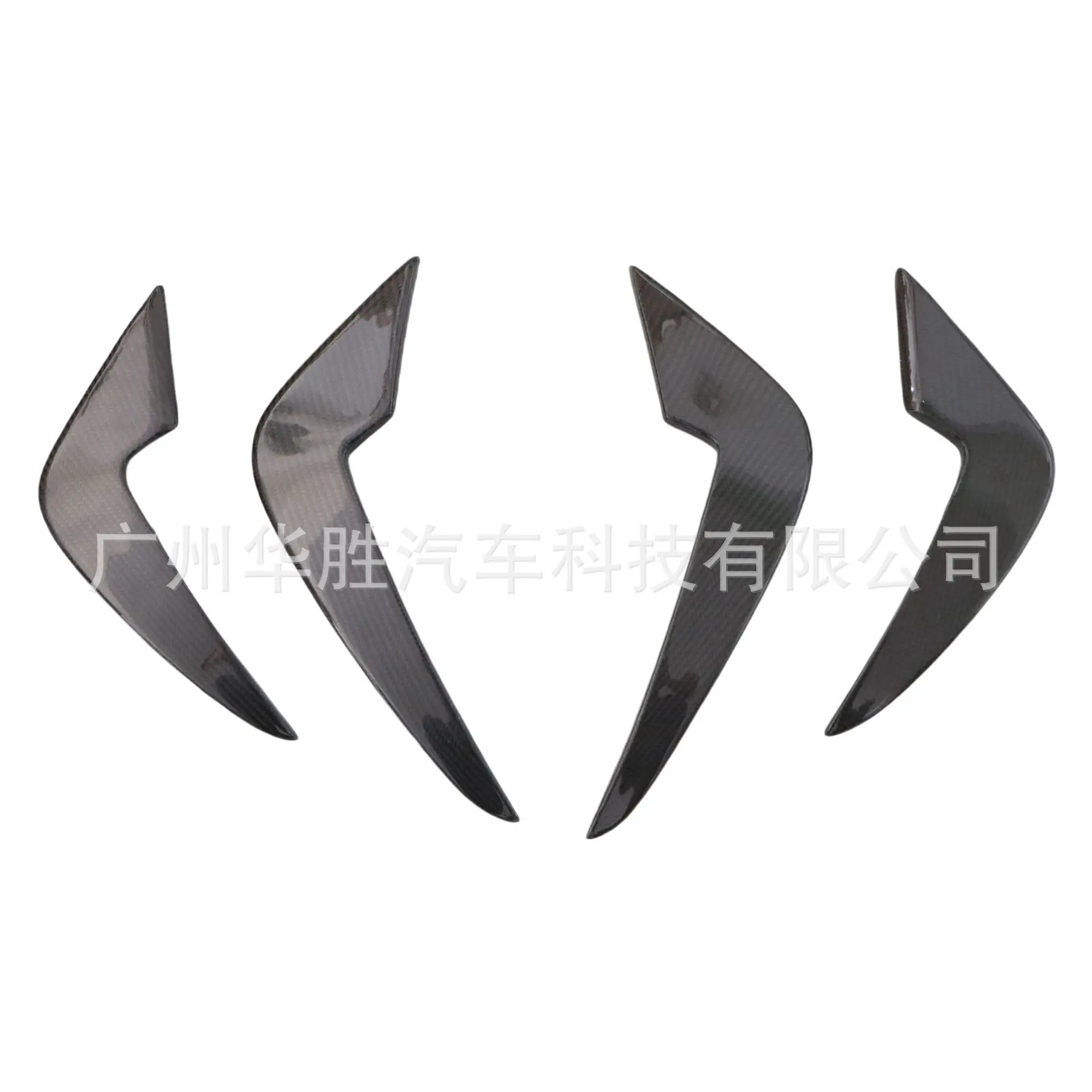 Suitable for BMW F87 AC air knife M2 new carbon fiber front bar air knife modified side bar spoiler decorative accessories
Suitable for BMW F87 AC air knife M2 new carbon fiber front bar air knife modified side bar spoiler decorative accessories