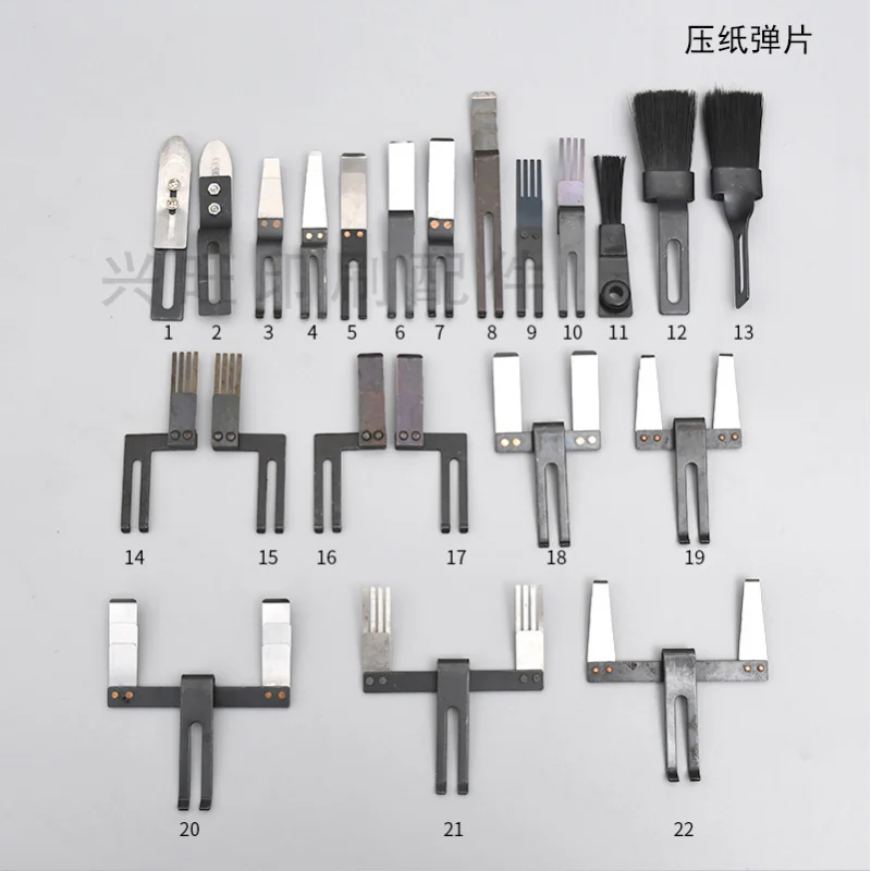5 pieces for Heidelberg printing press, Feida paper Sheeting, Roland laminating die-cutting machine sheeting
5 pieces for Heidelberg printing press, Feida paper Sheeting, Roland laminating die-cutting machine sheeting