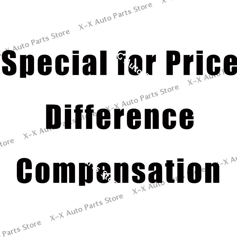 Специально для компенсации разницы в цене
Специально для компенсации разницы в цене